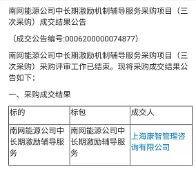 清关业务的合法性探讨，非法经营与否的探讨