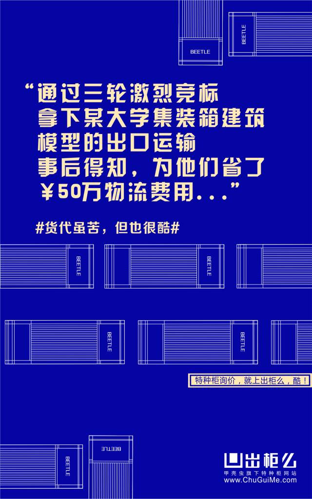 货代是否需要自行报关？解析流程与最佳实践建议