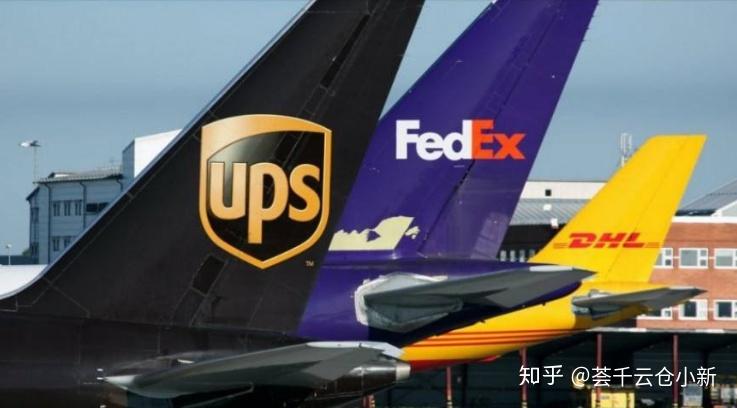 Fedex空运与快递服务的对比分析