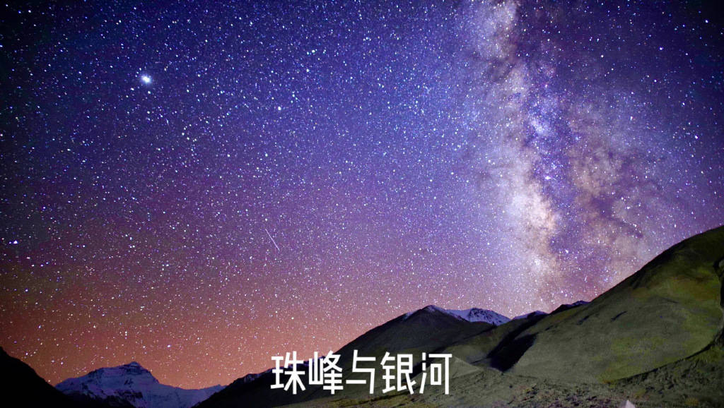 银河，宇宙璀璨明珠的档次探究