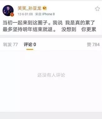 直播账号被封背后的故事，日常挑战与应对策略探究