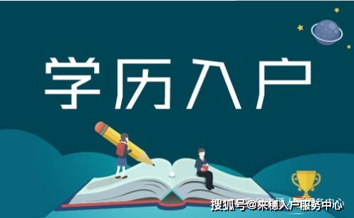 开船所需的学历及船员职业对学历的要求详解