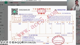 物流成本核算详解，步骤与实践指南