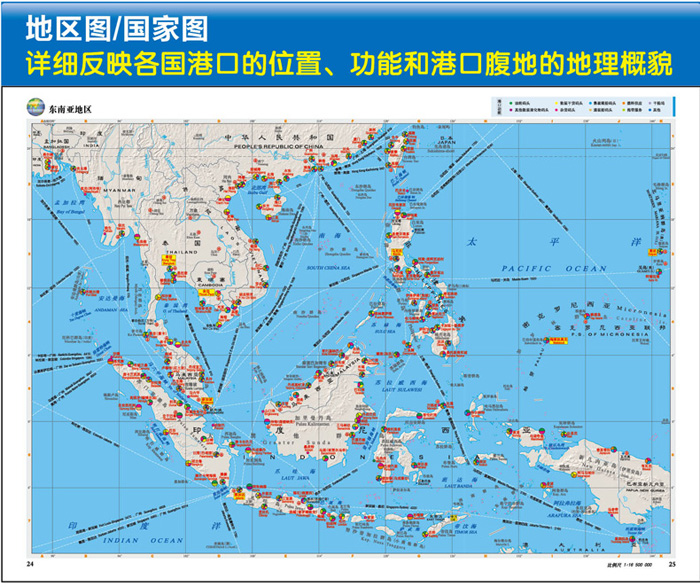 欧洲港口地图，揭示海洋脉络与物流核心枢纽的秘密