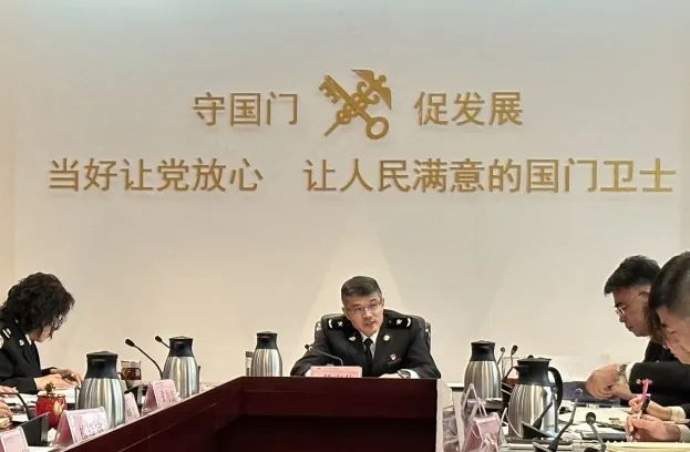 海关守国门，职责使命与感悟体会