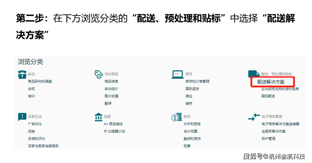 新人国际物流销售挑战与机遇并存，销售好不好做的探讨