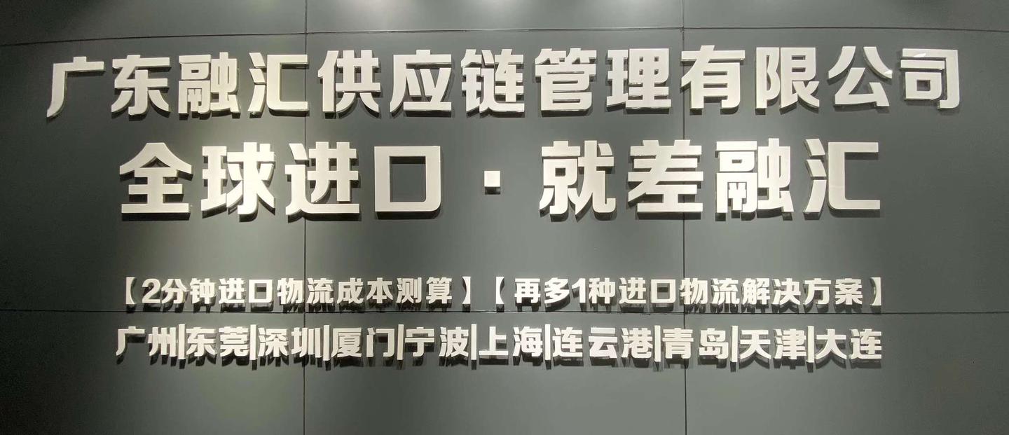 报关与结关，概念、流程与关键差异解析