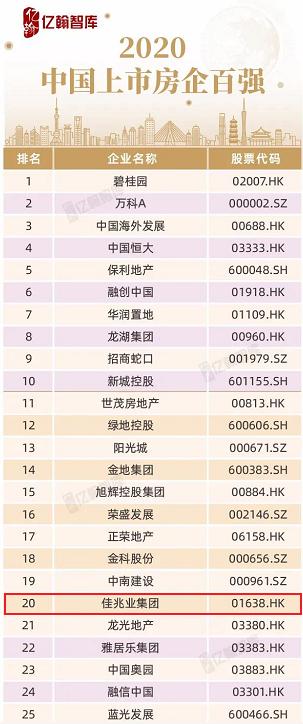 未经申报携带超额现金的违法犯罪问题探讨