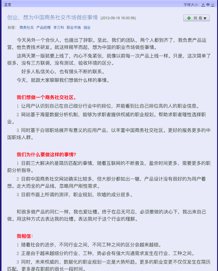 报关结关条件的深度解析及其意义探讨