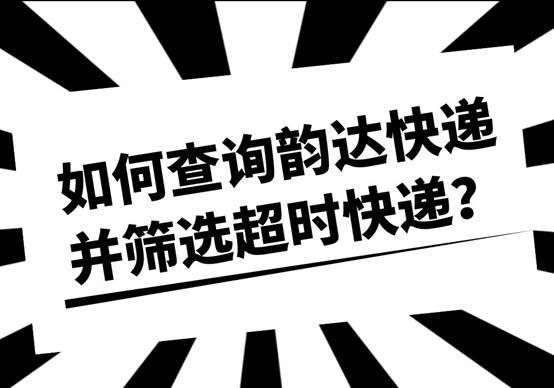 2024年12月7日 第18页