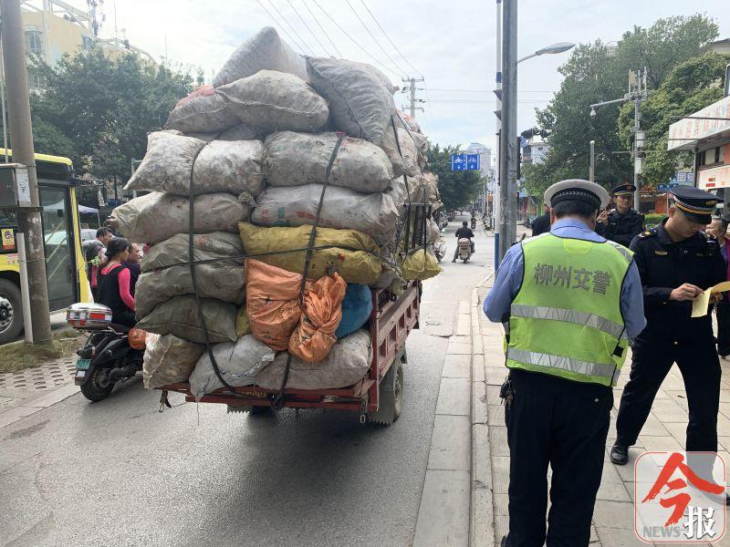 运输成本的控制原则及其实际应用策略