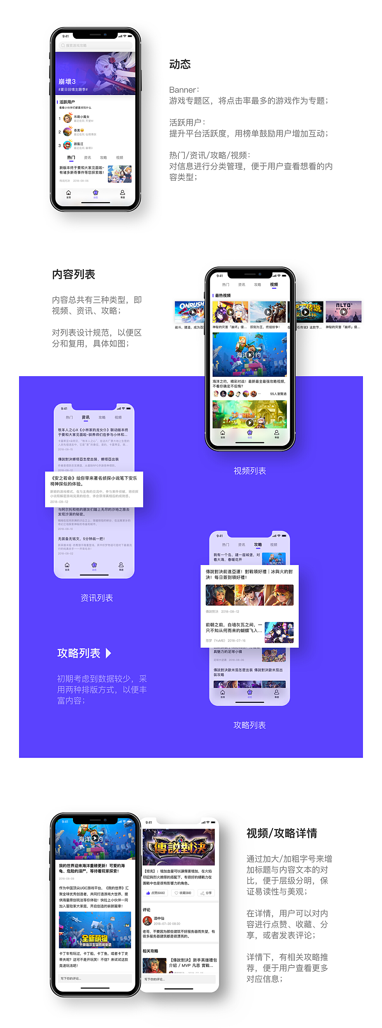 易流app官方网站，智能化物流管理革新的引领者