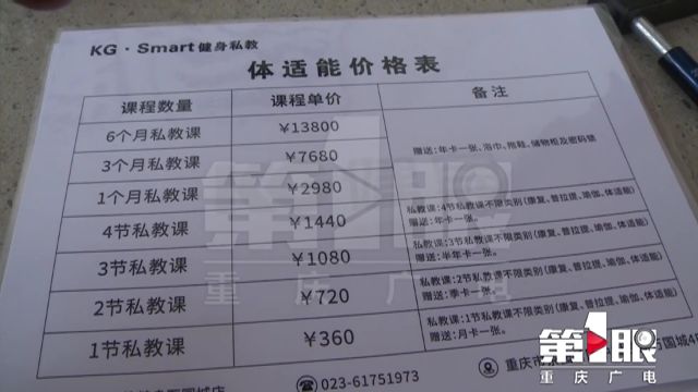 寄送10公斤物品至英国的费用详解，全面分析寄送费用及成本