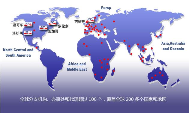 中国至波兰快递费用全解析，价格、影响因素及注意事项