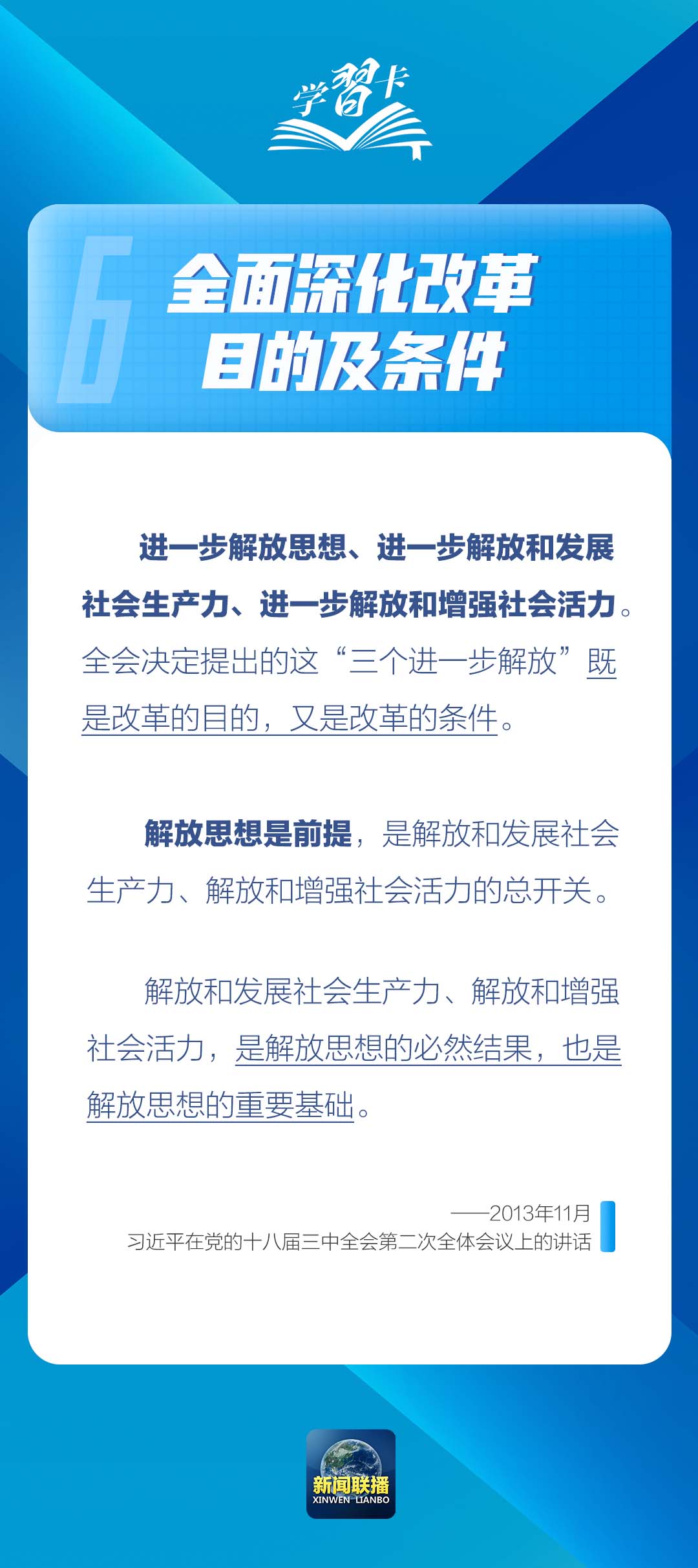 货代新人入门指南，必备知识与技能大盘点