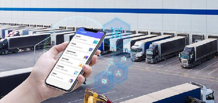 物流管理APP，重塑物流行业智能化高效运作新时代
