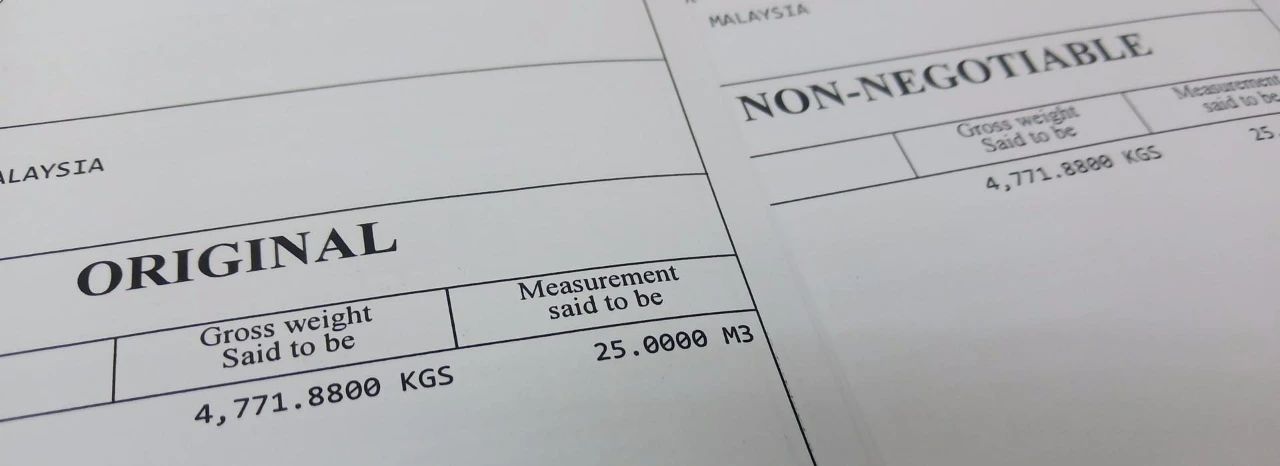 倒签提单的法律后果与影响分析探讨