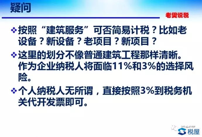 集装箱是否属于有形动产，深度解析与探讨