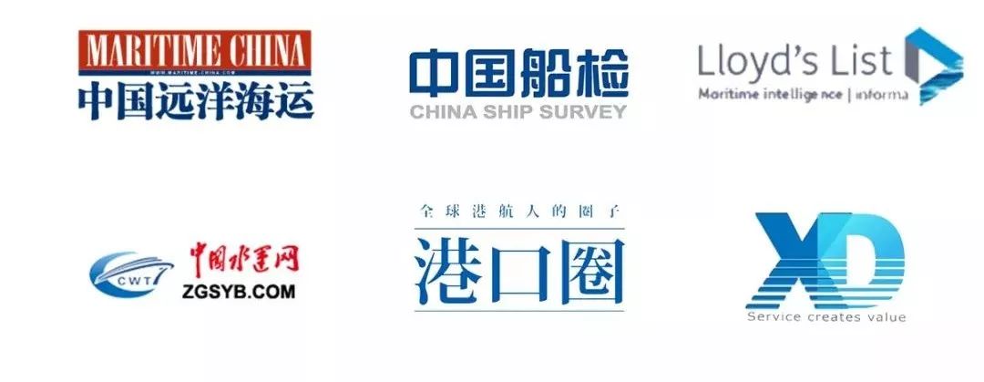 三大海运联盟Logo的深度解析，象征与设计意义揭秘