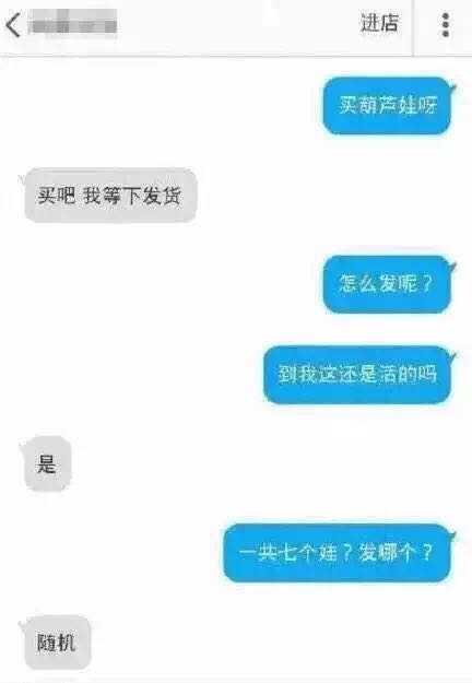 货代新手攻略，如何有效寻找客户并展开沟通之道