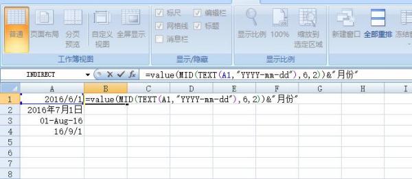 货代中的截单时间，英文解析与重要性探讨