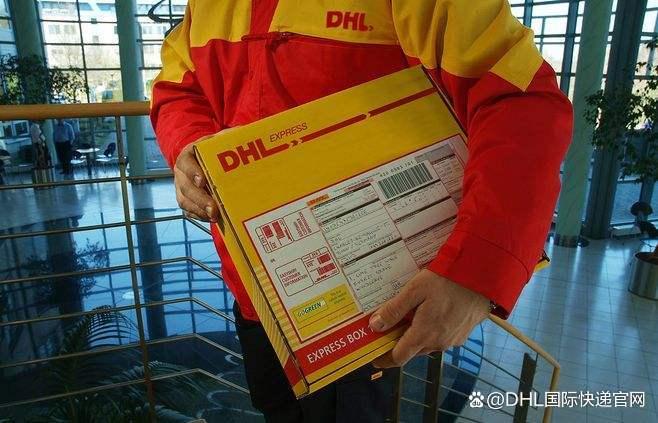 DHL登录入口位置详解，一站式解决你的登录需求